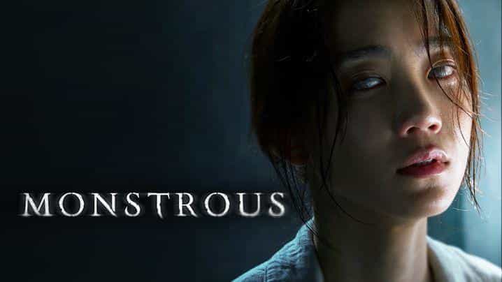 نقد و بررسی فیلم هیولایی محصول سال 2022 | چیبینو