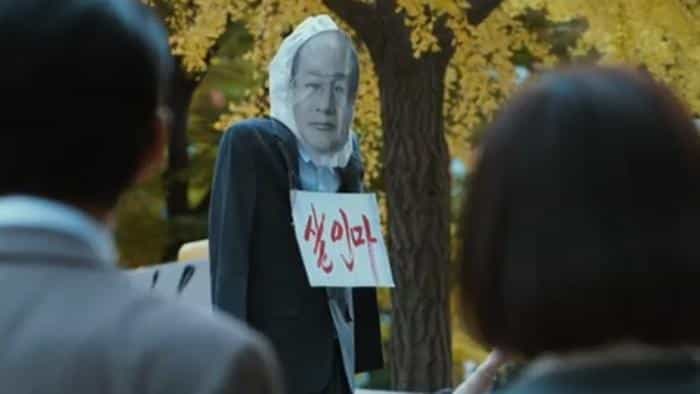 نقد و بررسی فیلم شکار محصول سال 2022 | چیبینو