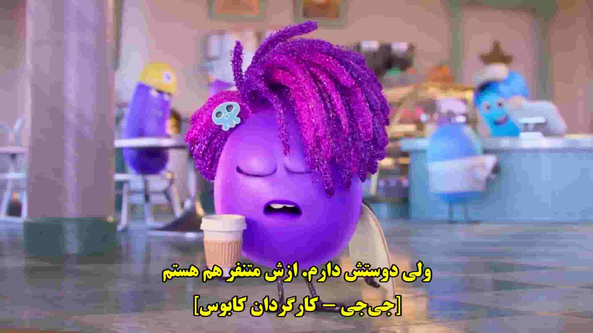 پخش فیلم