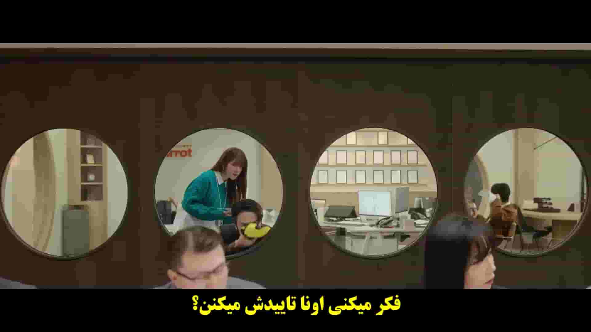 پخش فیلم