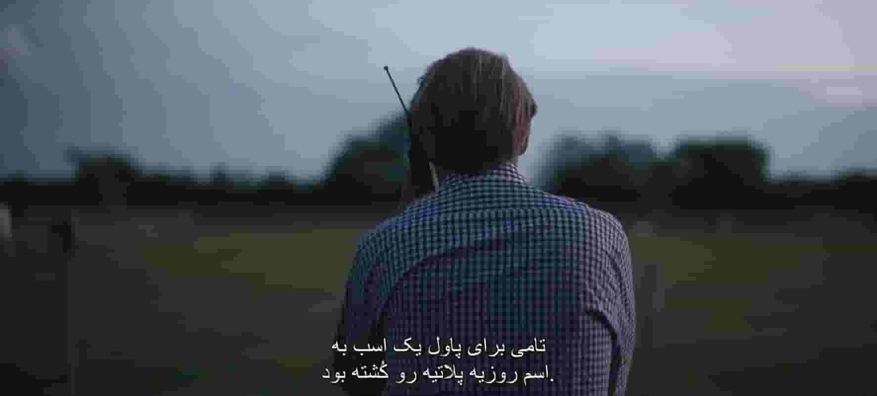 پخش فیلم