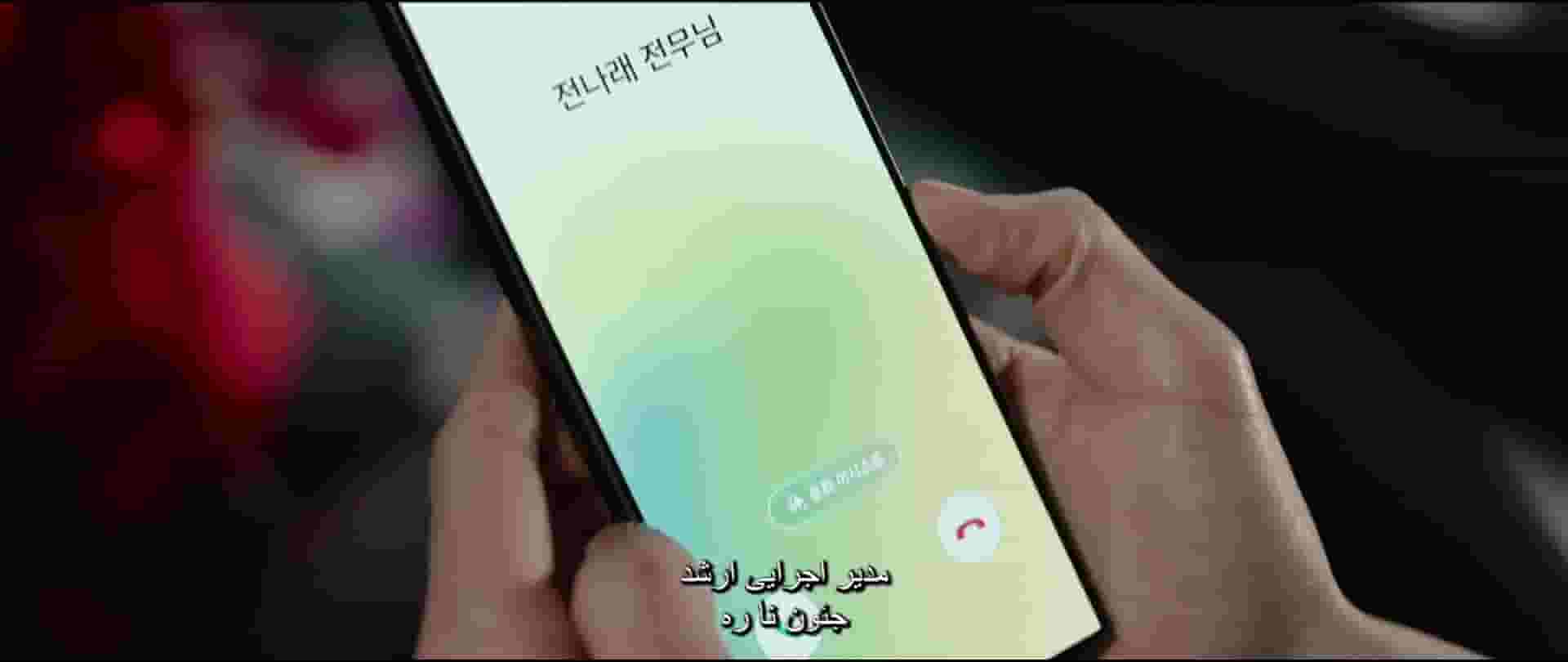 پخش فیلم