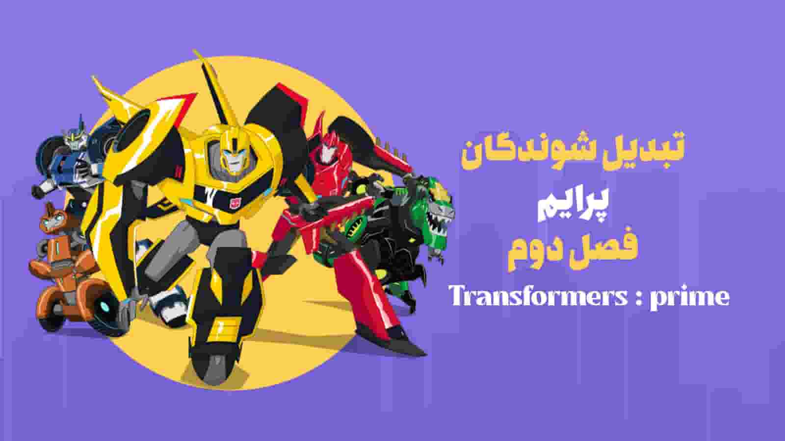 پخش فیلم