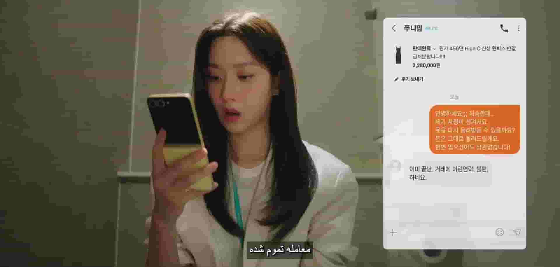 پخش فیلم