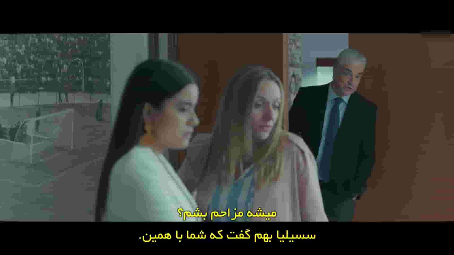 پخش فیلم