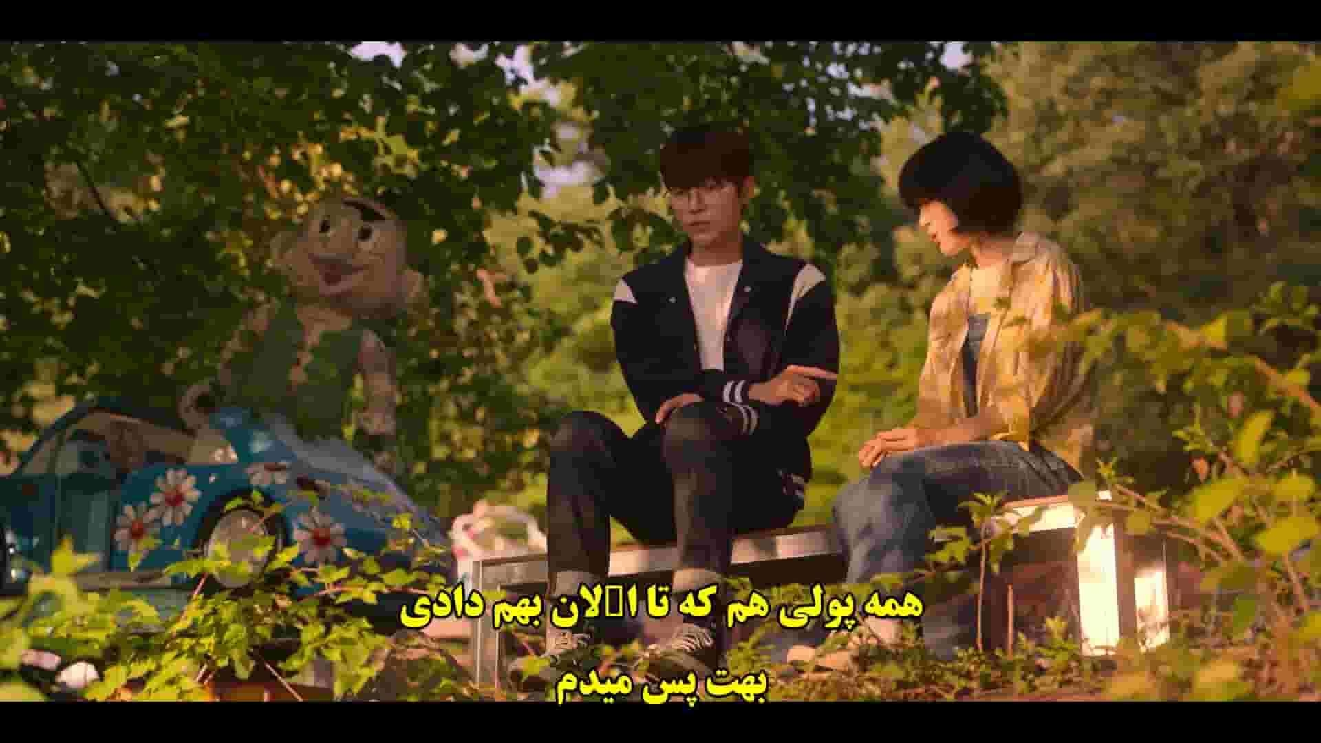 پخش فیلم