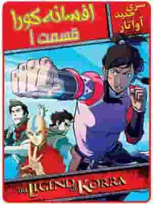 پخش فیلم
