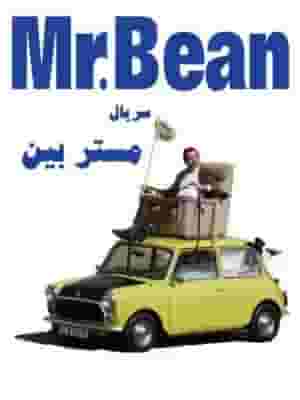 پخش فیلم