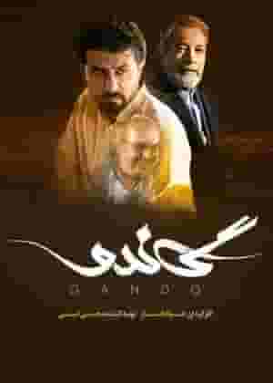 پخش فیلم
