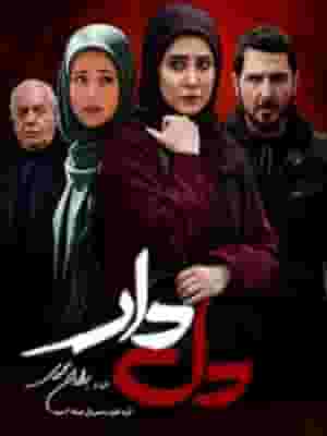 پخش فیلم