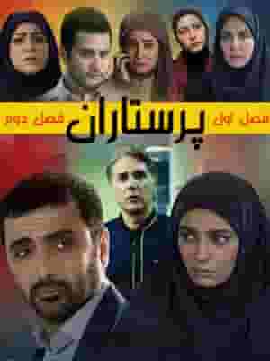 پخش فیلم