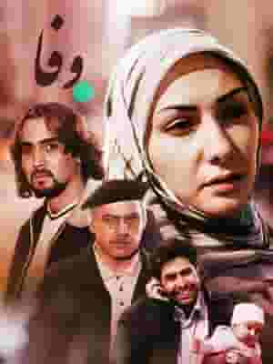 پخش فیلم