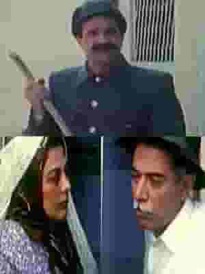 پخش فیلم