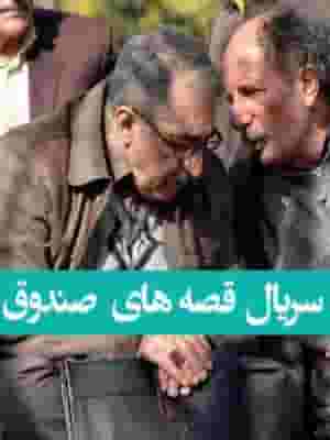 پخش فیلم