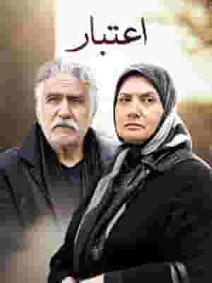 پخش فیلم
