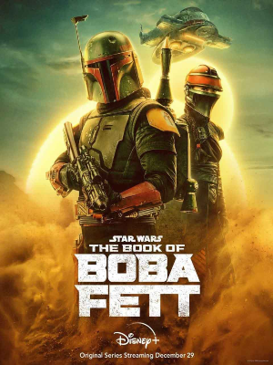 پخش فیلم
