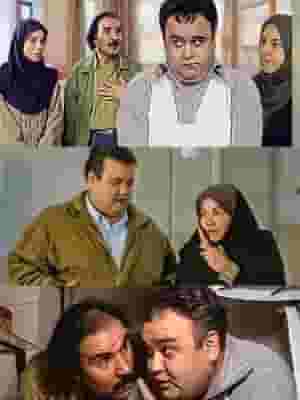 پخش فیلم