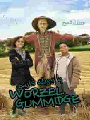 پخش فیلم
