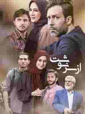 پخش فیلم