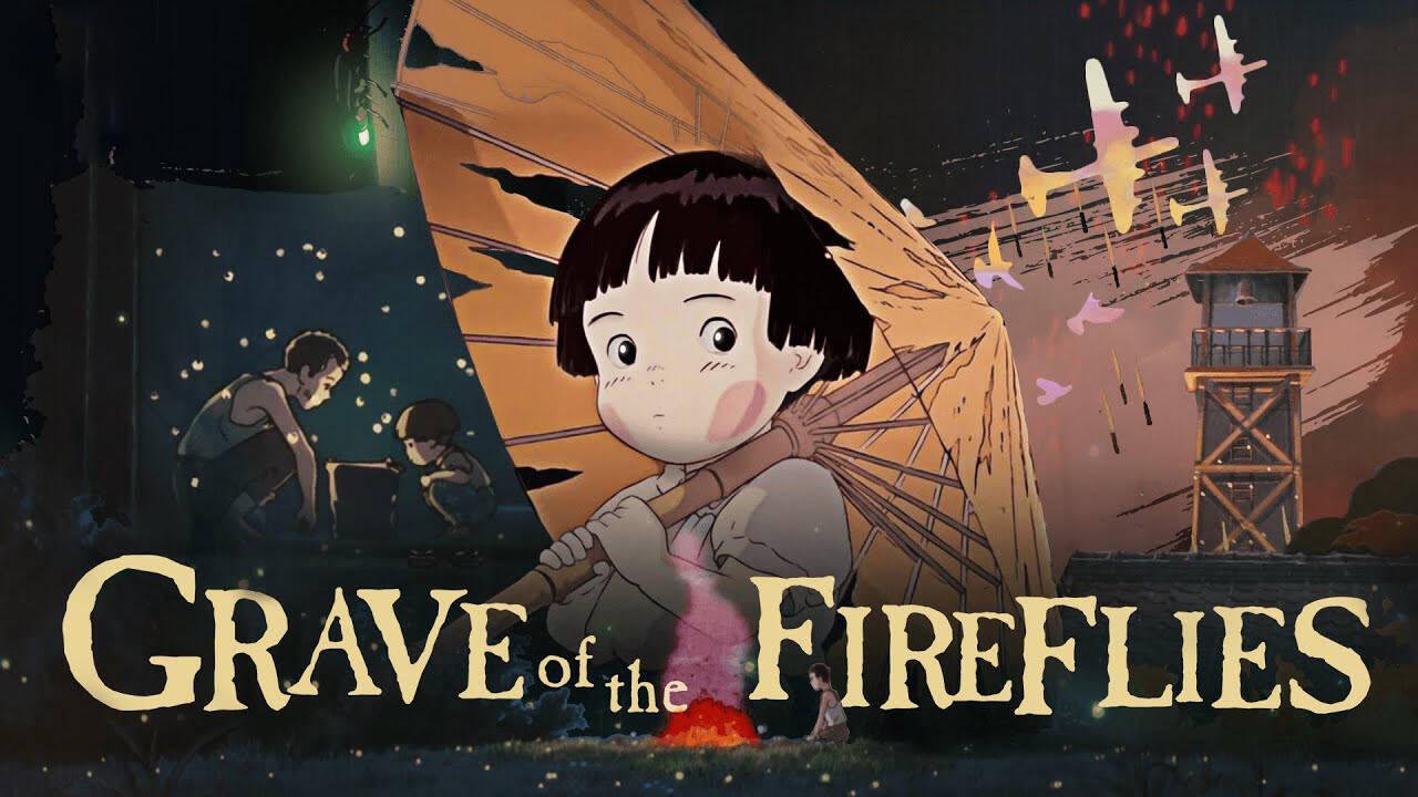 آرامگاه کرم های شب تاب(Grave of the Fireflies)