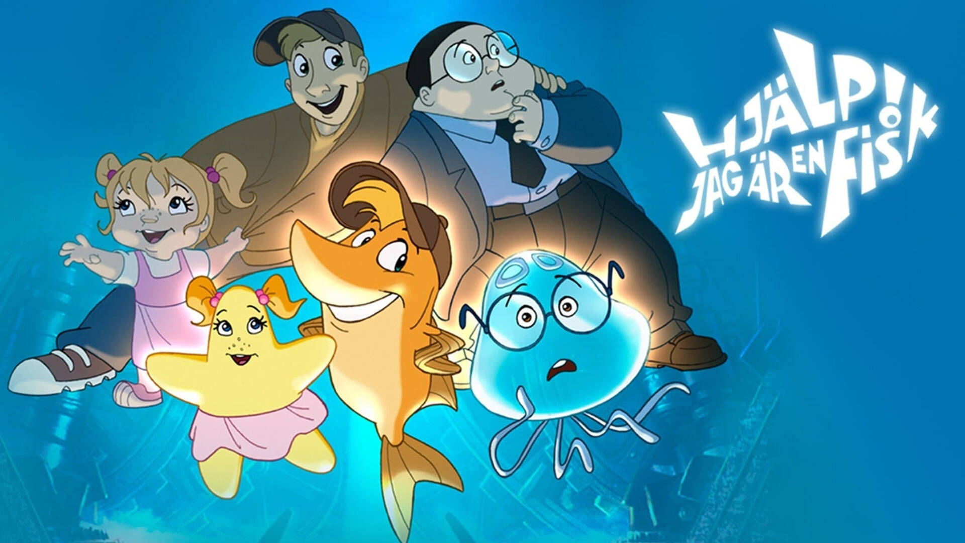 افسانه ماهی(A Fish Tale)