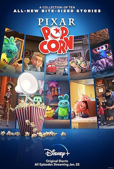 پیکسار پاپکورن(Pixar Popcorn)