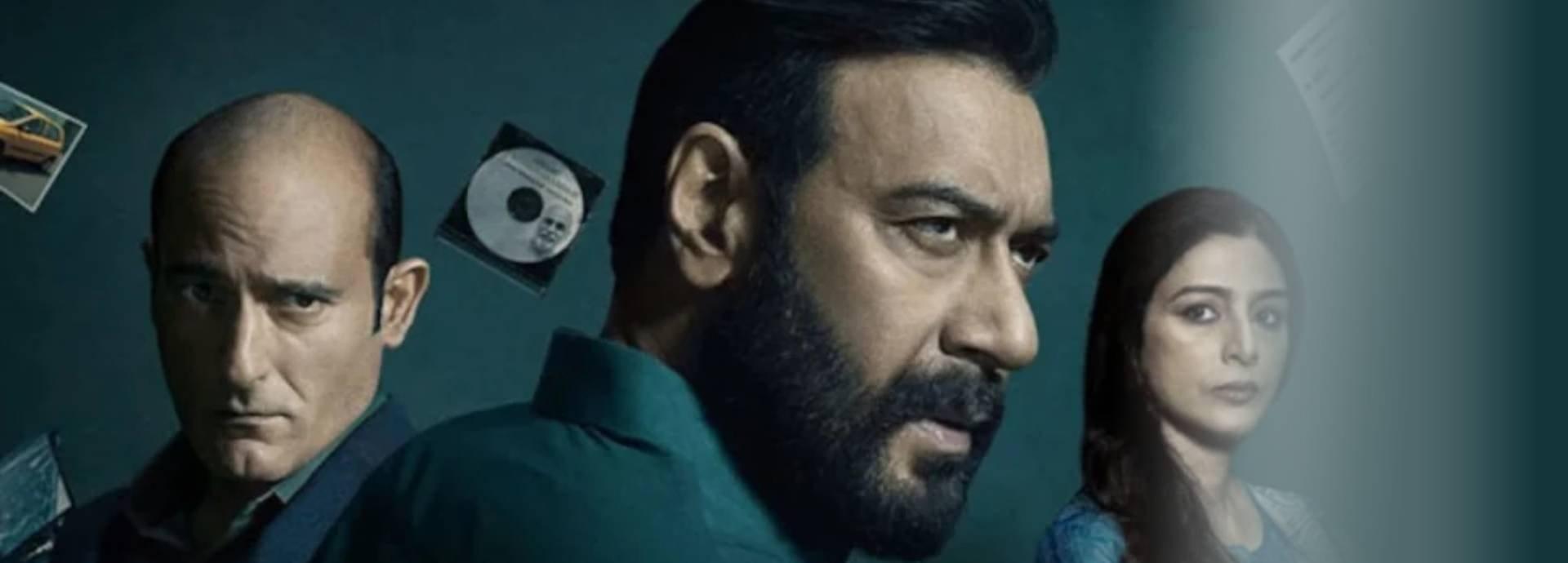 فیلم ظاهر فریبنده(Drishyam 2)