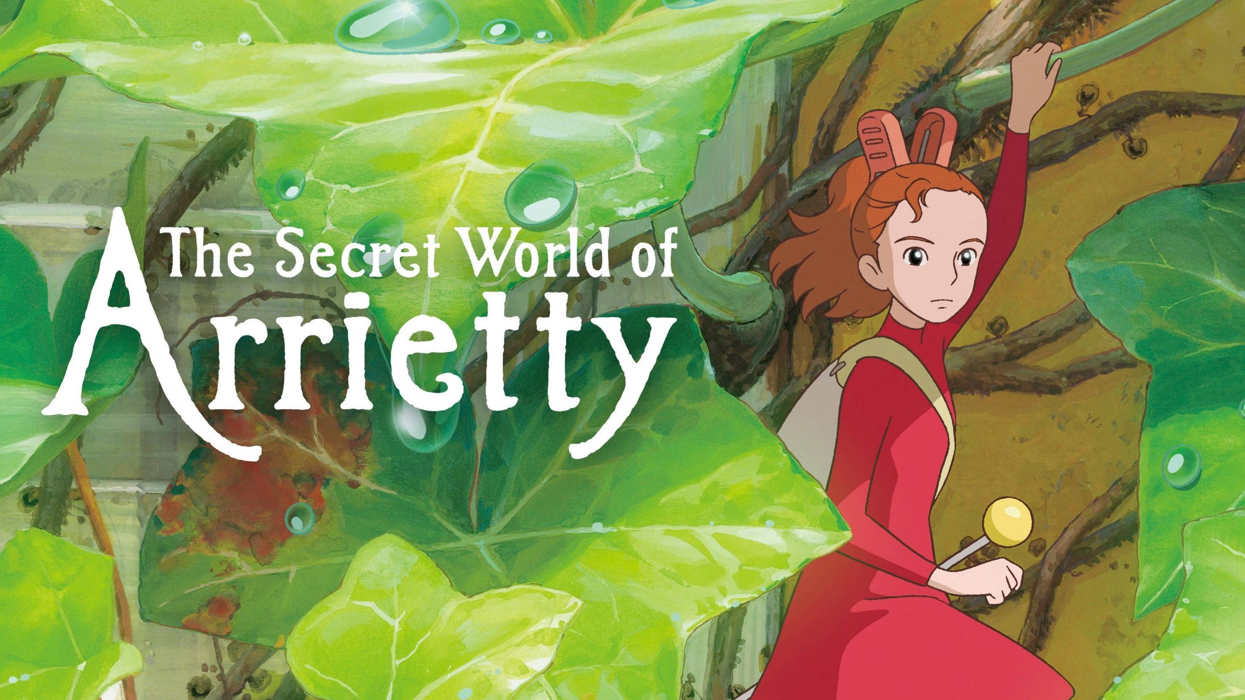 دنیای مخفی آریتی(The Secret World of Arrietty)