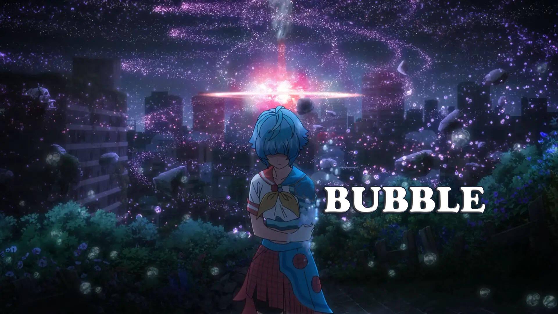 حباب(Bubble)