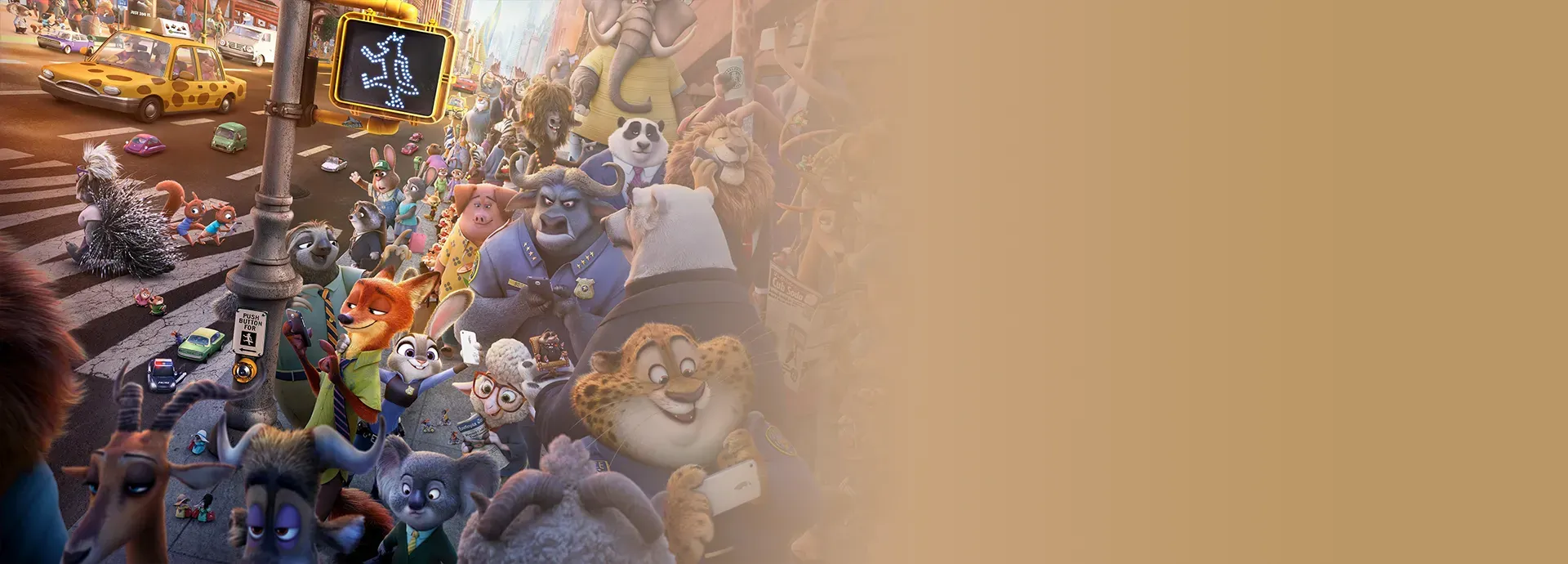 زوتوپیا(Zootopia)