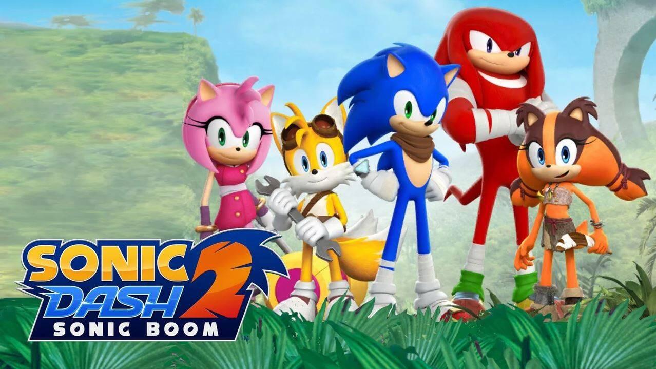 سونیک بوم(Sonic Boom)