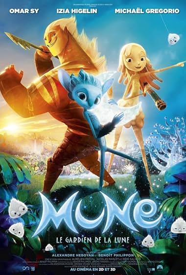 میون: نگهبان ماه(Mune: Guardian of the Moon)