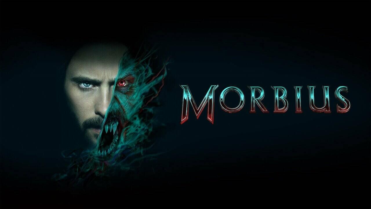 موربیوس(Morbius)