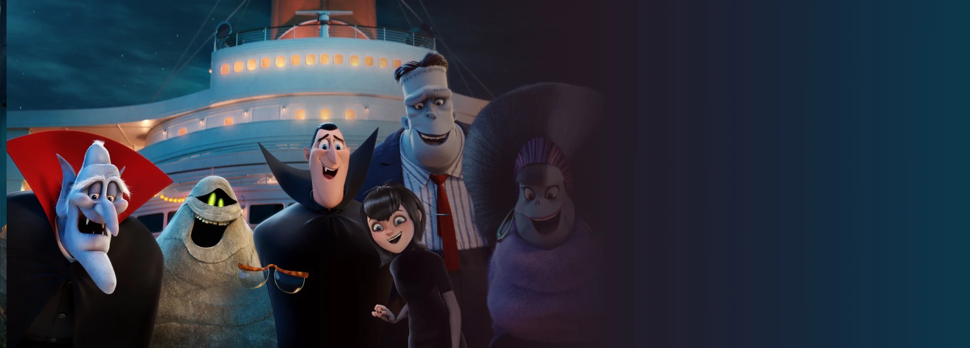 هتل ترانسیلوانیا3(Hotel Transylvania 3: Summer Vacation)