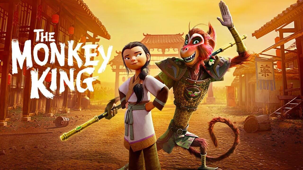 میمون شاه(The Monkey King)