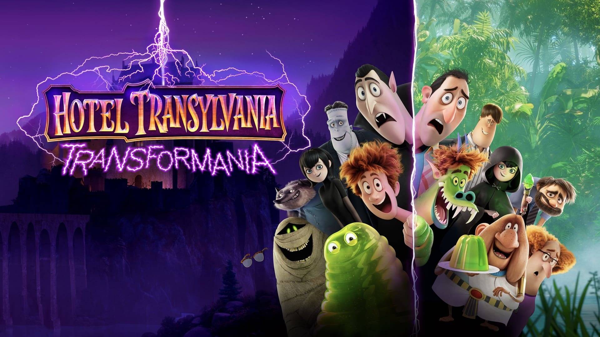 هتل ترانسیلوانیا 4 : ترانسفورمانیا(Hotel Transylvania 4: Transformania)