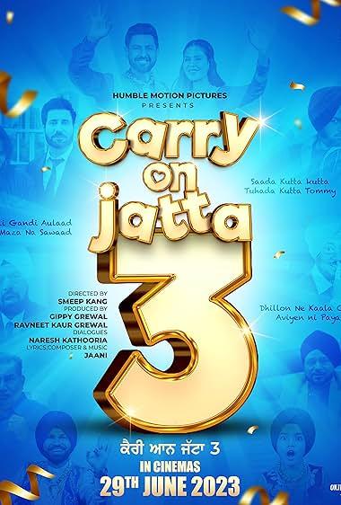 ادامه بده جاتا ۳(Carry on Jatta 3)