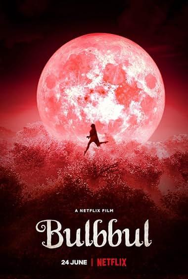 بلبل(Bulbbul)