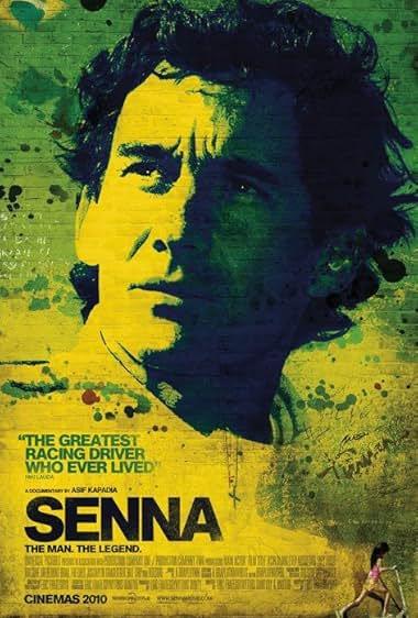 سنا(Senna)