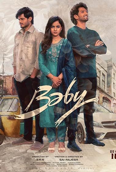 نوزاد(Baby)