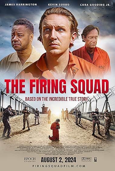 جوخهٔ اعدام(The Firing Squad)