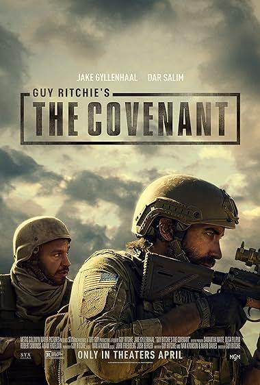 پیمان(The Covenant)