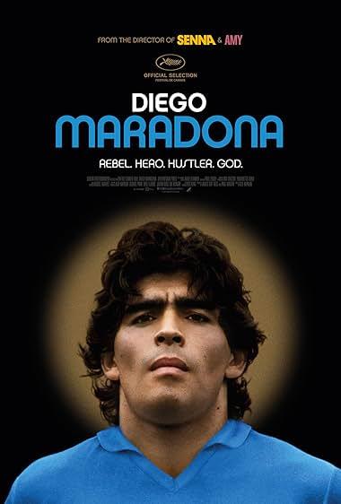 دیگو مارادونا(Diego Maradona)