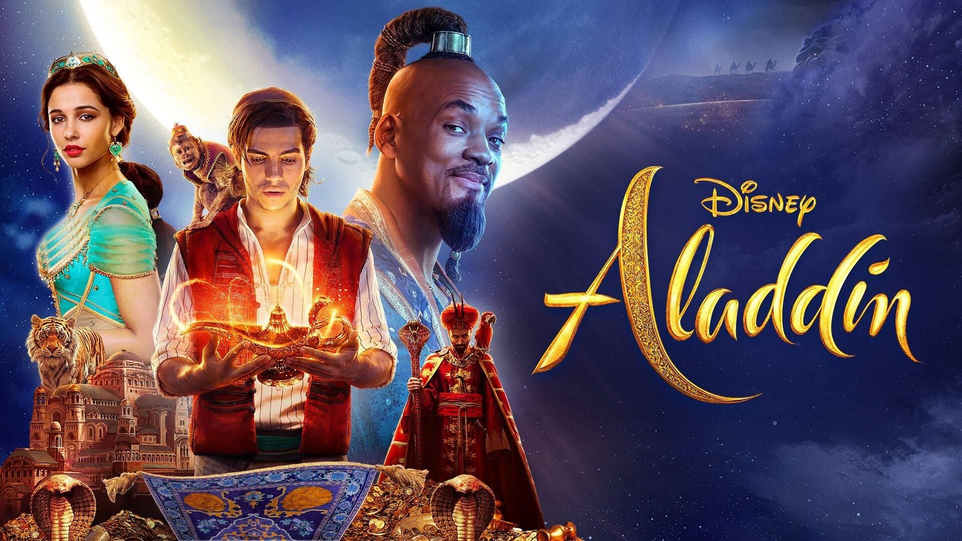 علاءالدین(Aladdin)