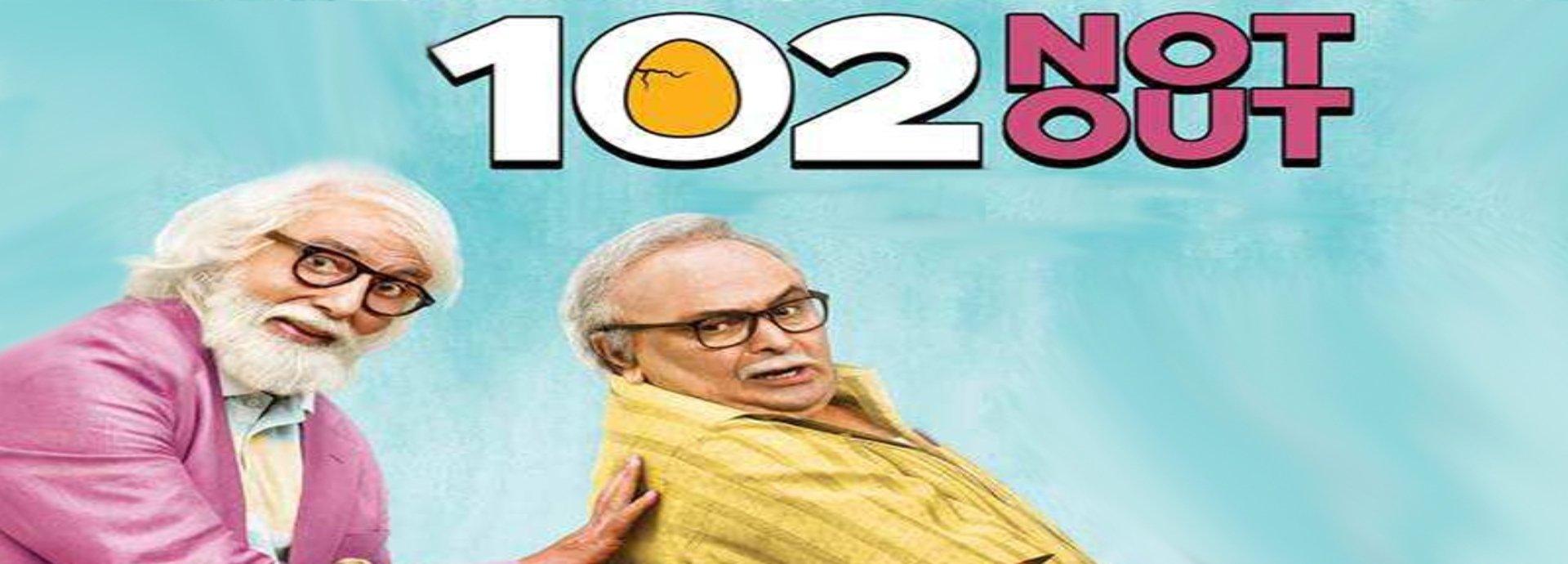 سینمایی سرزنده در 102 سالگی(102 Not Out)