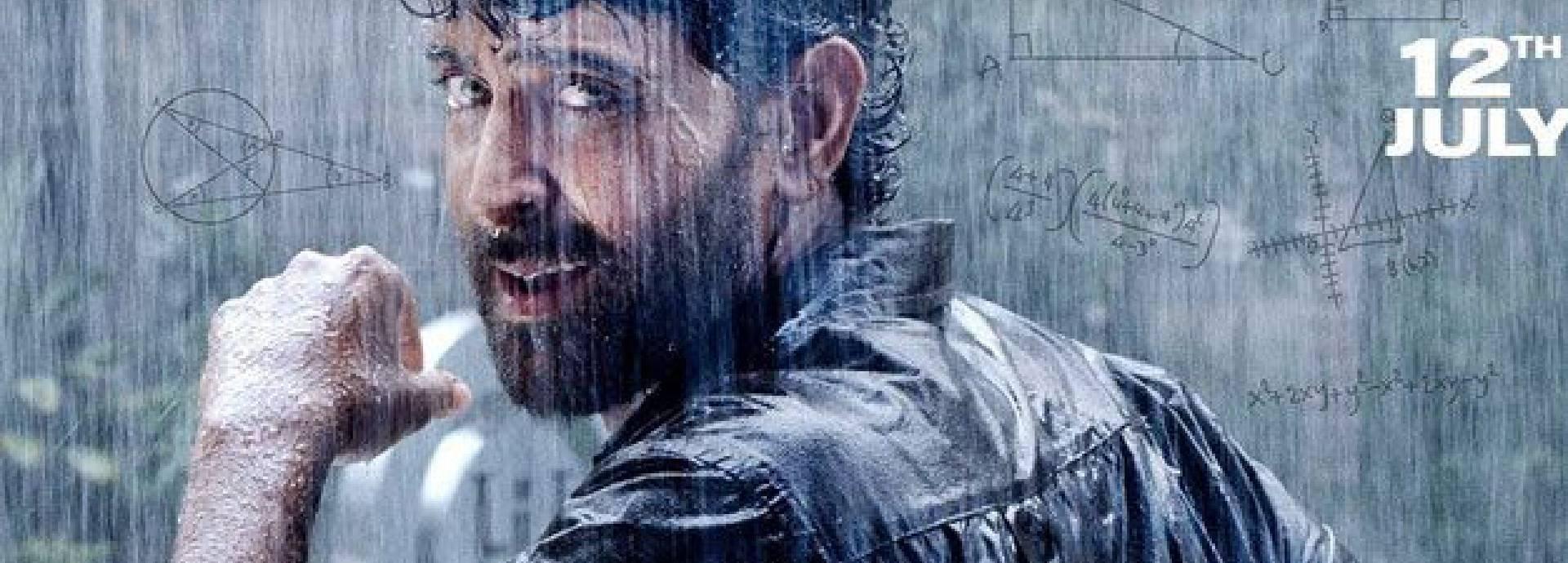 سینمایی 30 نابغه(Super 30)