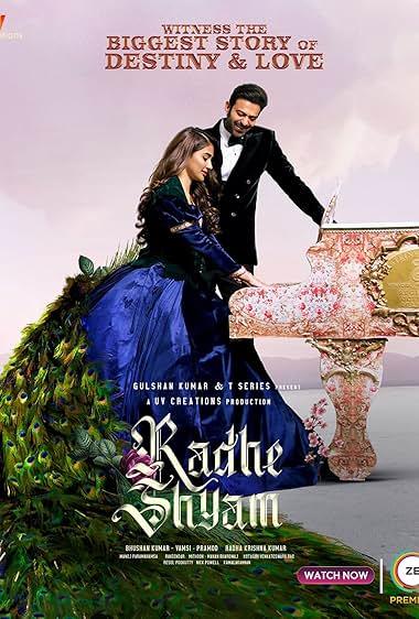 راده شیام(Radhe Shyam)