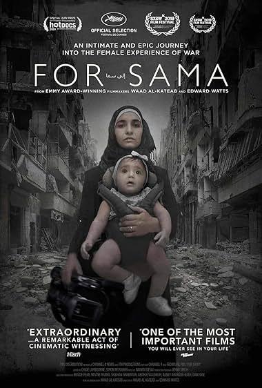 برای سما(For Sama)