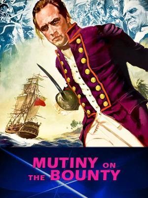 سینمایی شورش در کشتی بونتی(Mutiny on the Bounty)