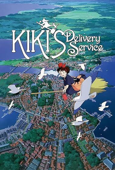 سرویس تحویل کی کی(Kiki's Delivery Service)